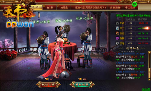 图3.jpg