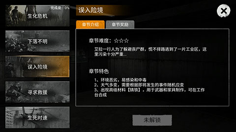 图2.jpg