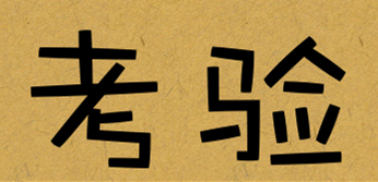 1474704513_329916.png