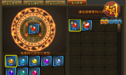 图2.jpg