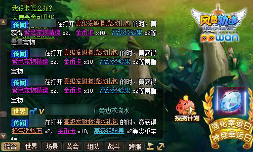 图3.jpg