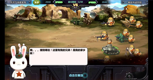 图2.jpg