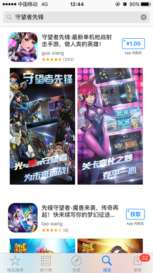 qd6R-fxwevmf2051727.PNG
