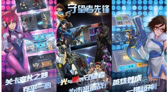 QQ截图20160926112355.jpg