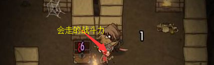 通过《贪婪洞窟》谈贪婪的设计5457.png