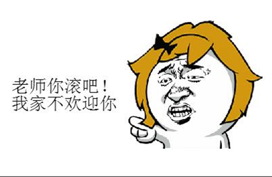 配图1.jpg