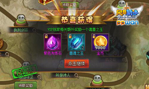 图3.jpg
