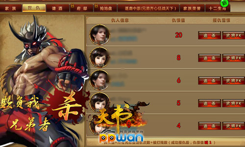 图1.jpg