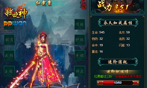 图2.jpg