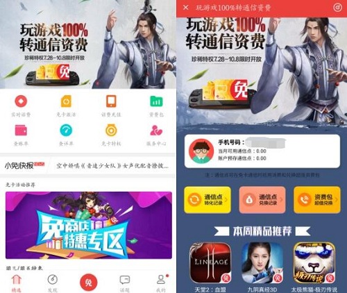 图4.jpg