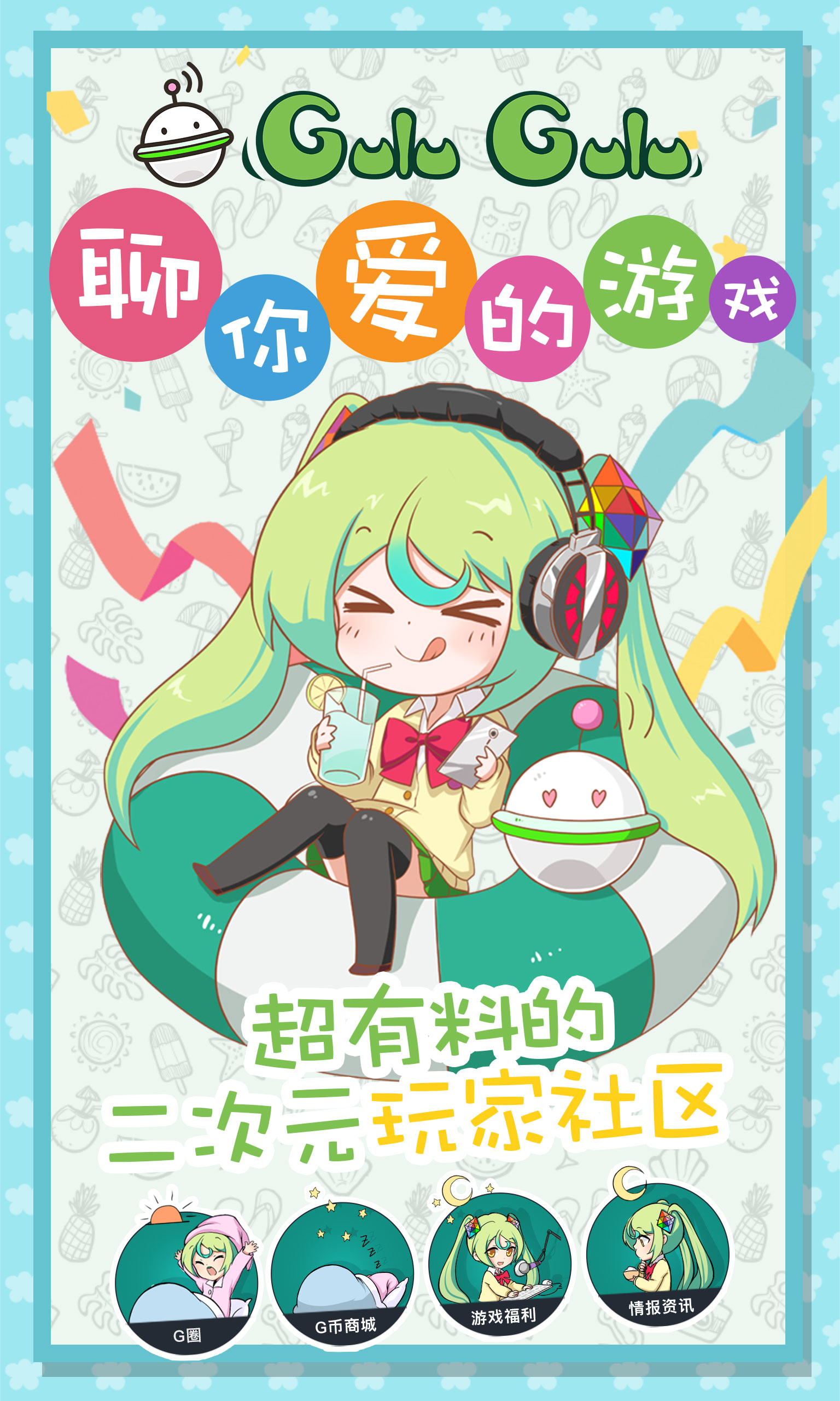 图3.jpg