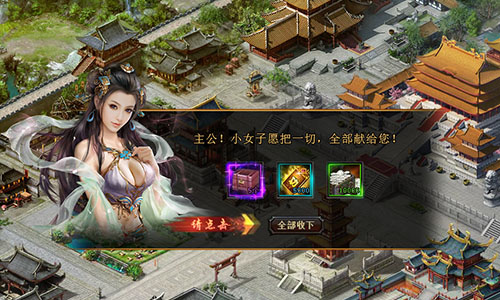 斗三国1.jpg