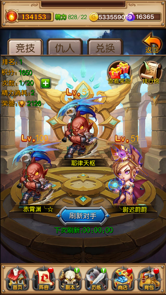 图3.jpg