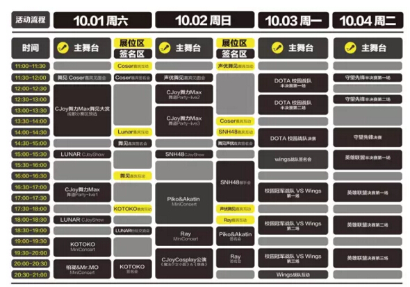 图片4.jpg