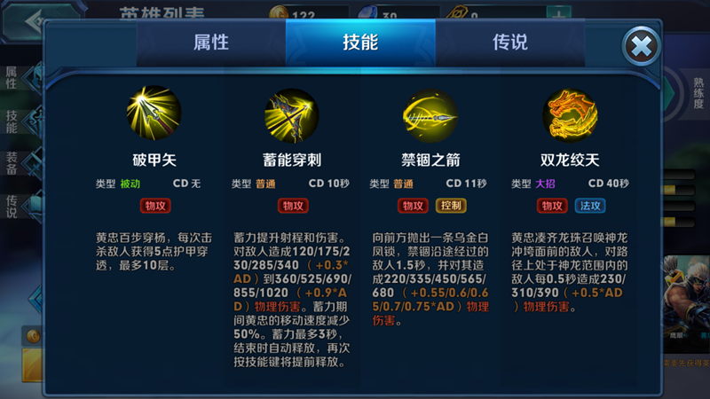图2.png