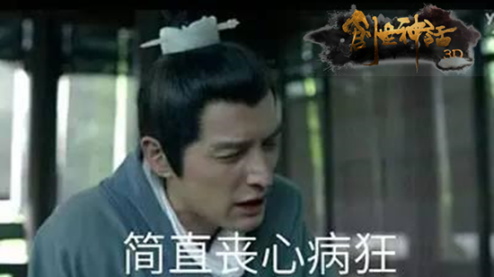 配图1.jpg