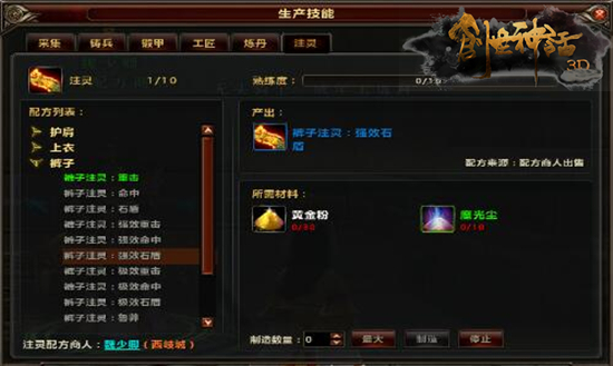 配图4.jpg