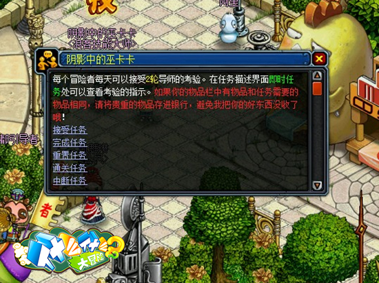 图片2.jpg