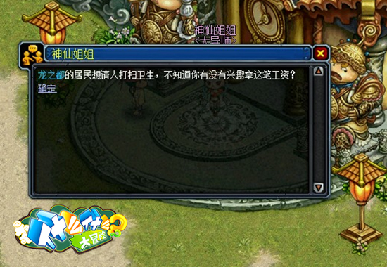 图片6.jpg