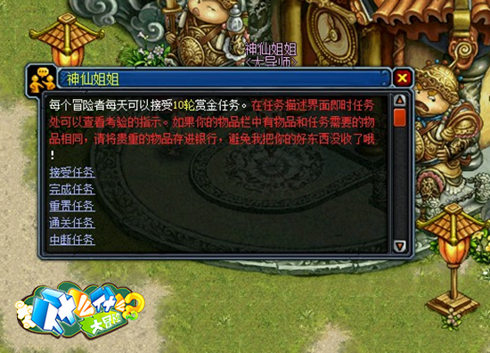 图片7.jpg