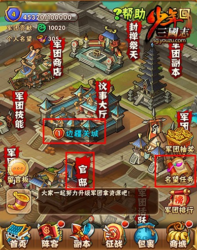 图2.jpg