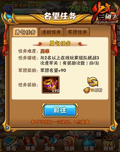 图3.jpg
