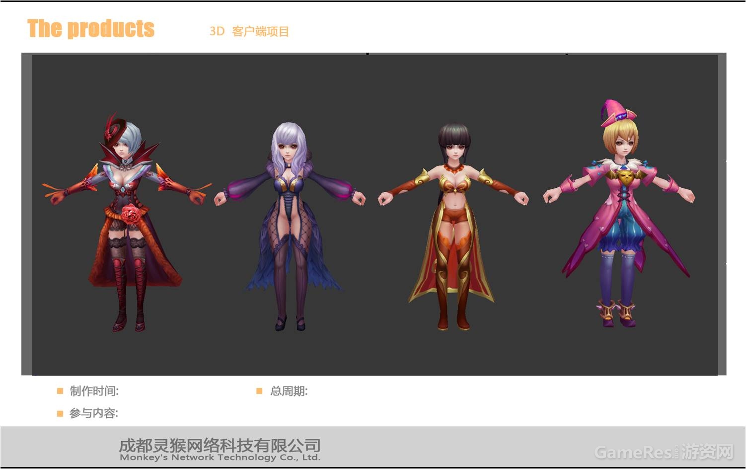 图片1.jpg