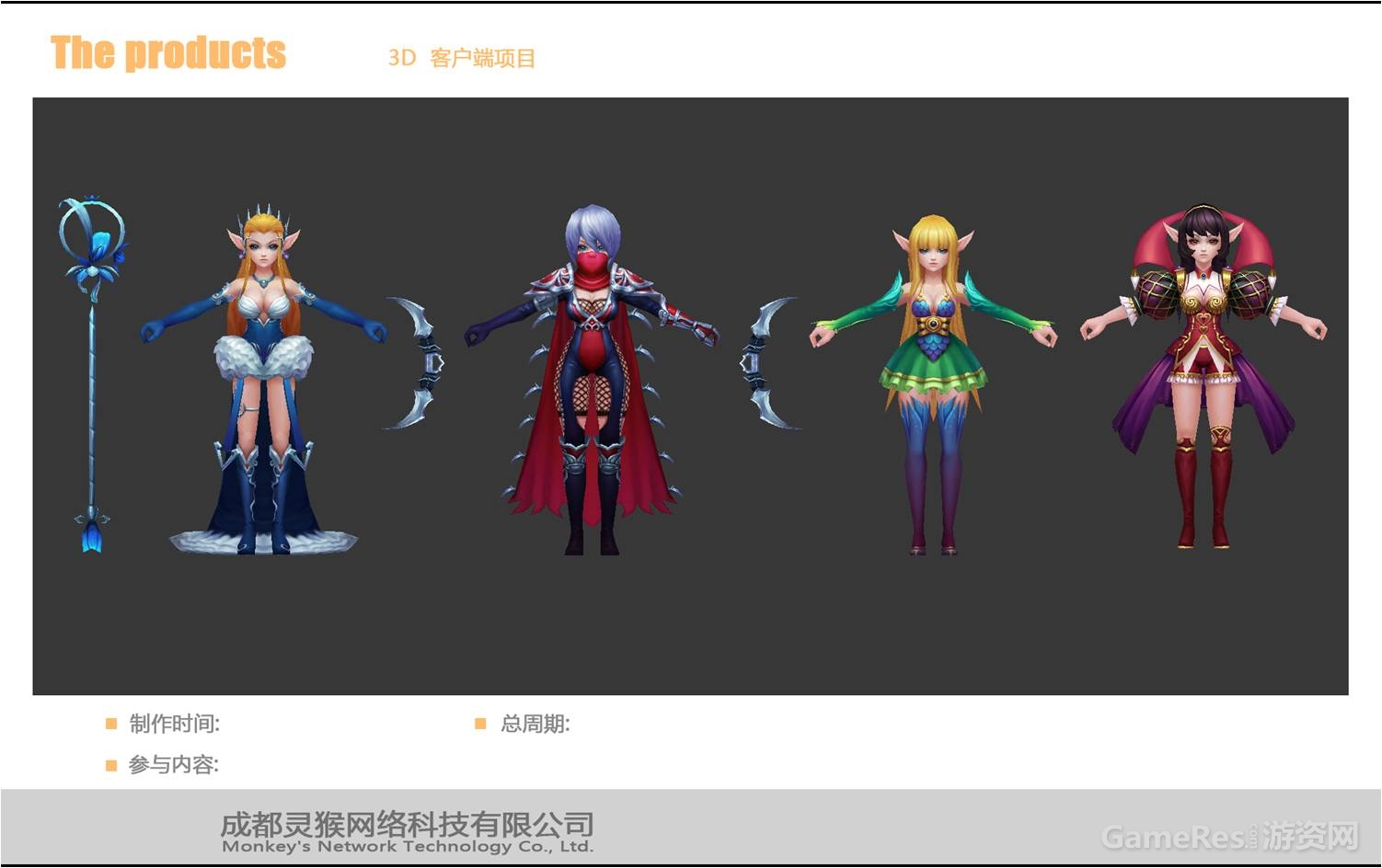 图片2.jpg