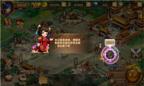 图片2.jpg