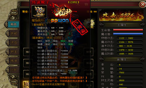 图3.jpg
