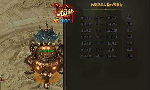 图4.jpg