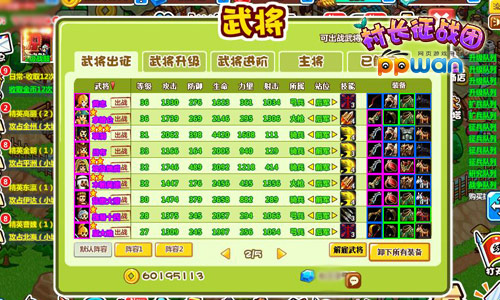 图1.jpg