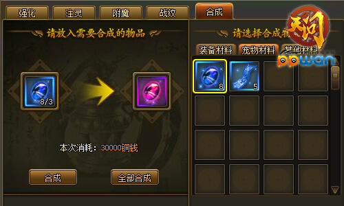 图3.jpg