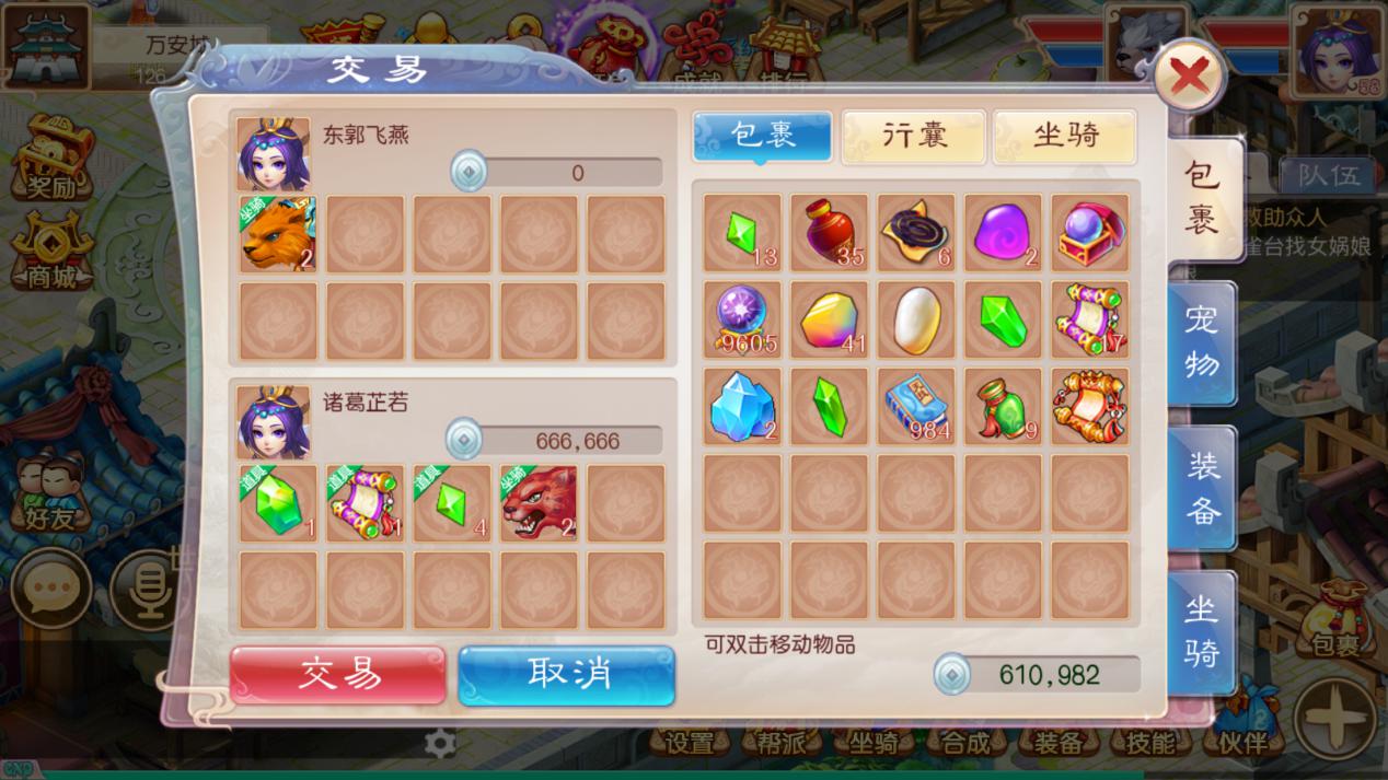 图片3.jpg