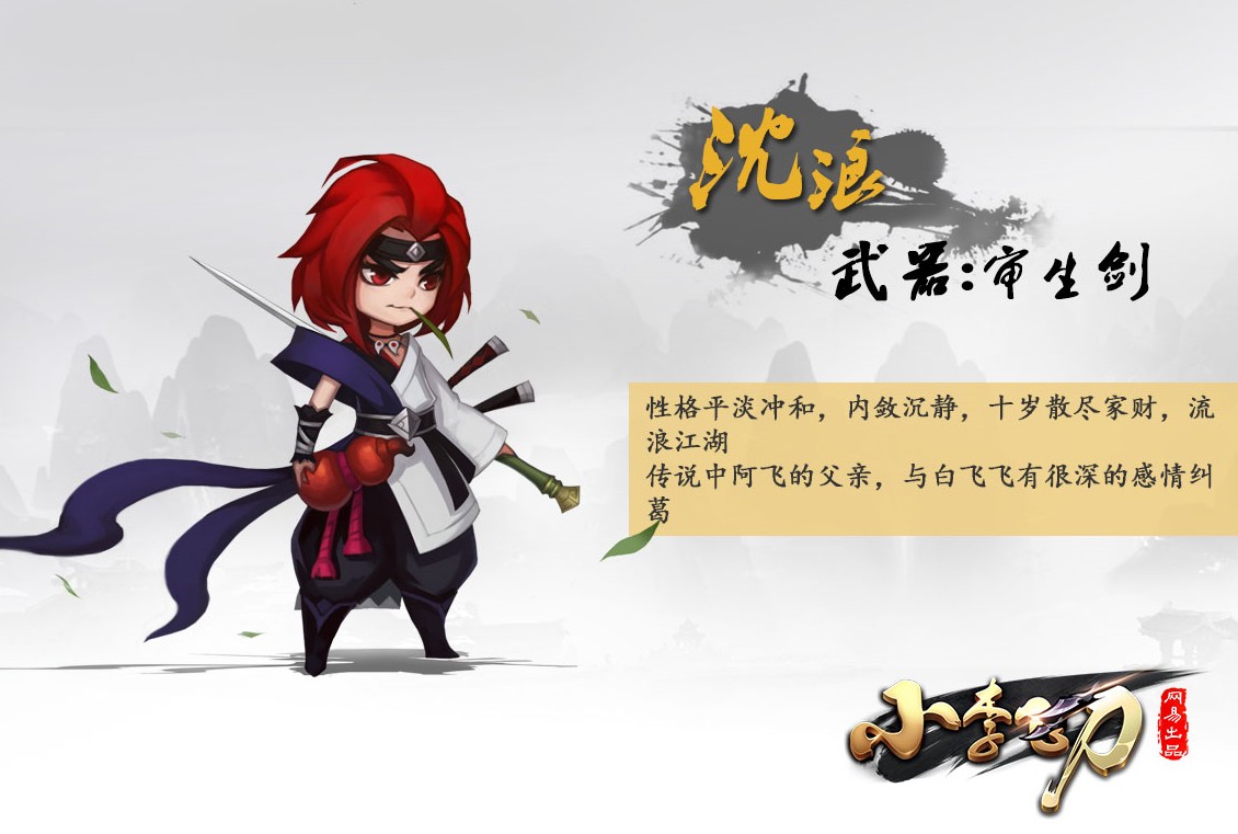 图1.jpg