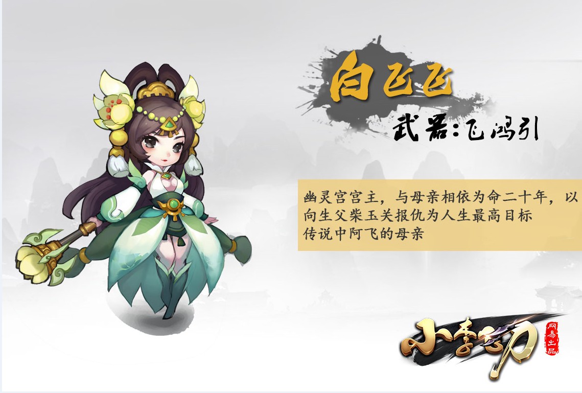 图2.jpg