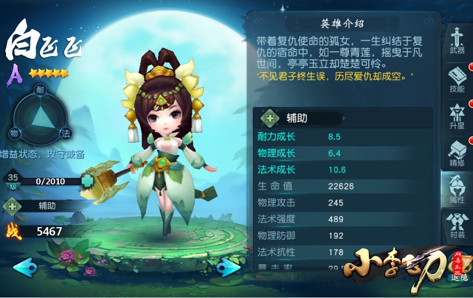 图4.jpg