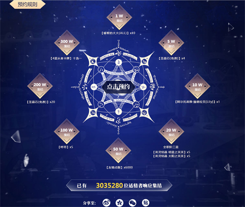 图二.png