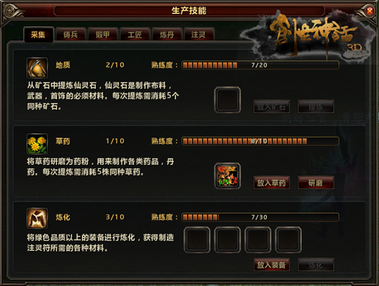 配图2.jpg
