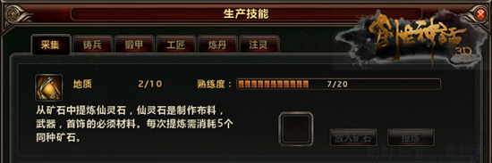 配图3.jpg