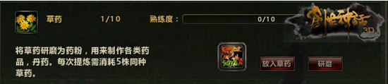 配图4.jpg