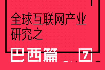 banner-450×300-7.png