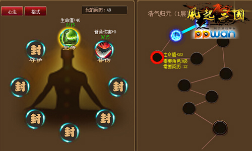 图3.jpg