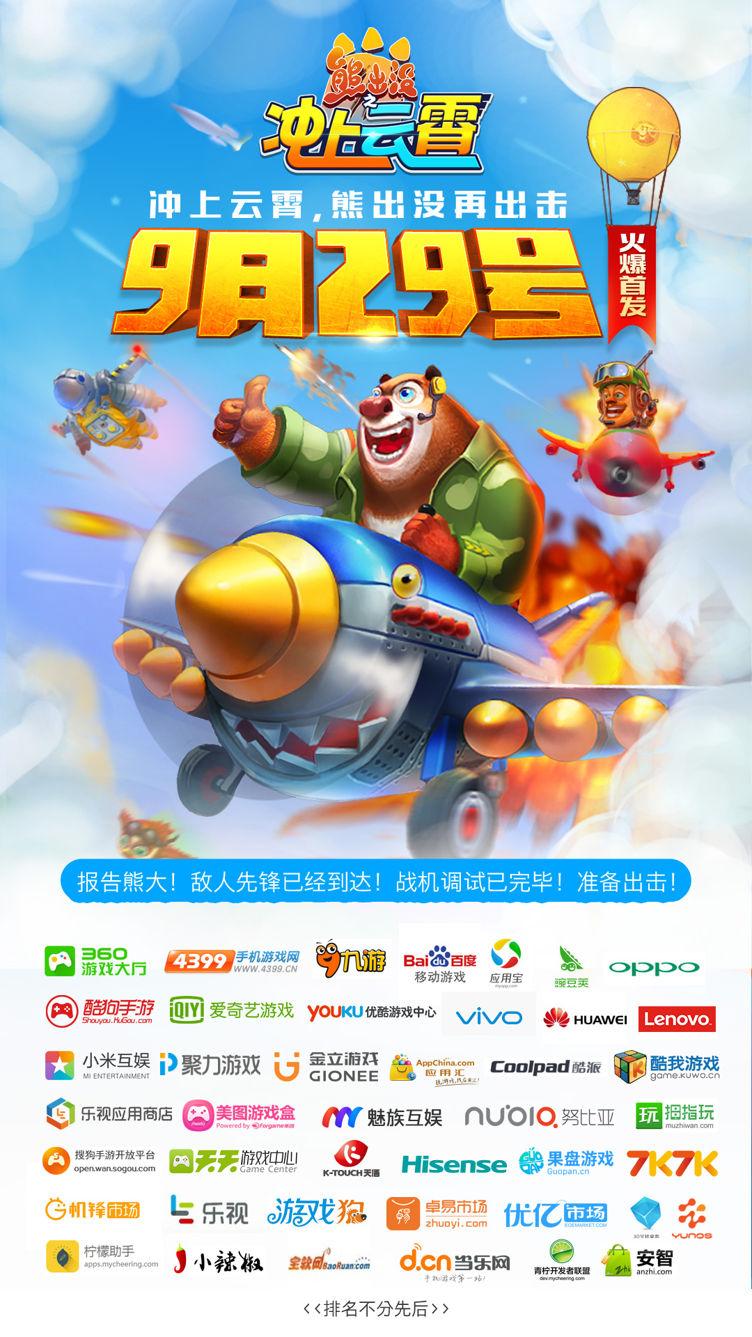 图5.jpg
