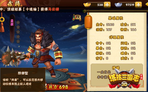 图3.jpg