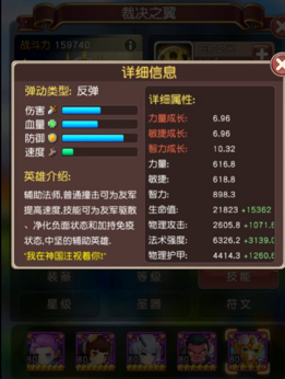 图2.png