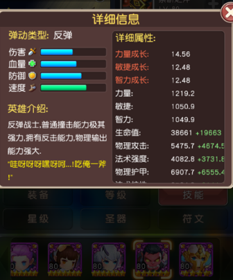 图4.png