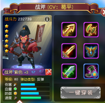 图3.png