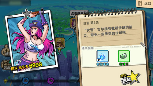 图3.jpg