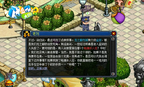 图片2.jpg